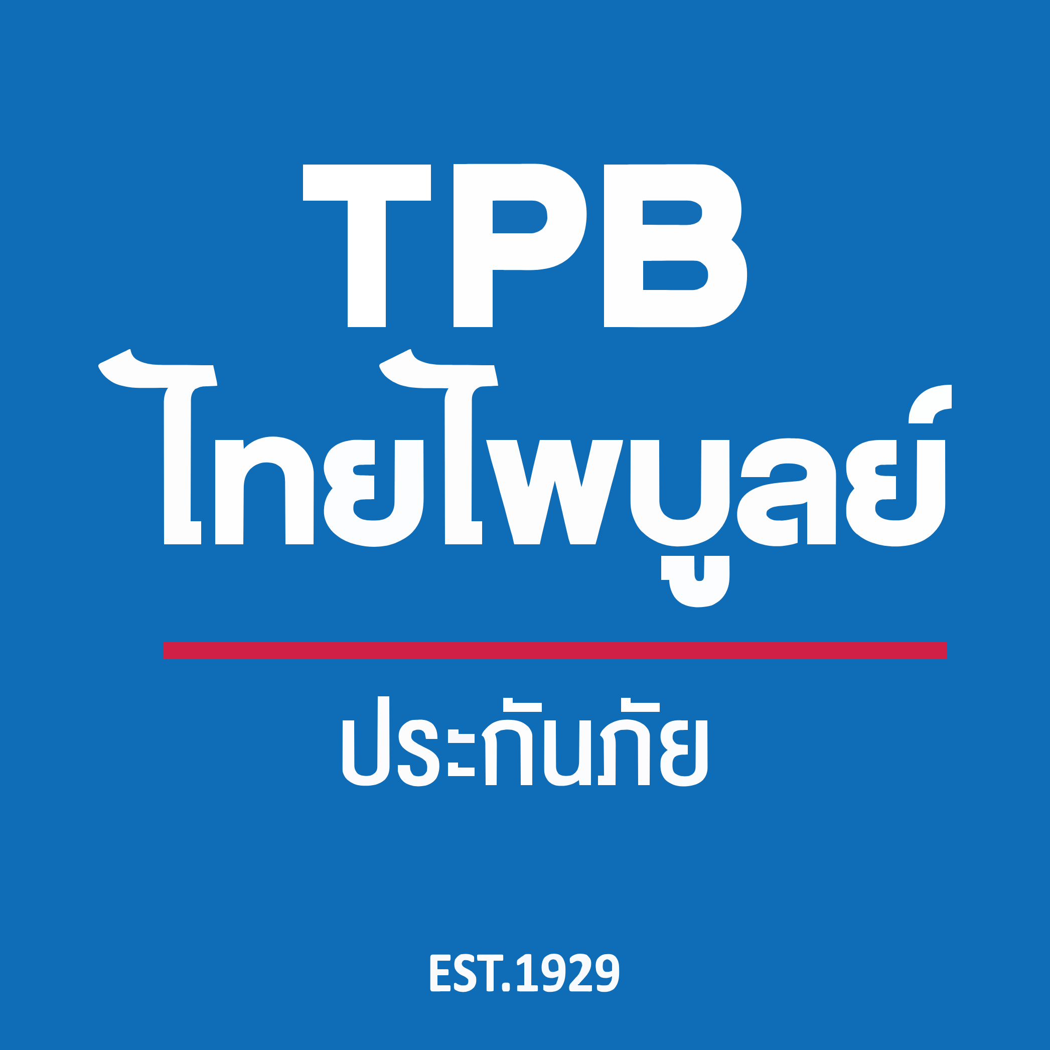 Thai Paiboon